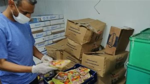 جرائم الغش التجاري