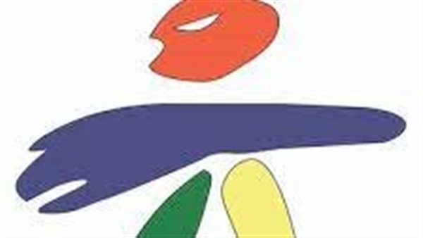 المركز القومي لثقافة