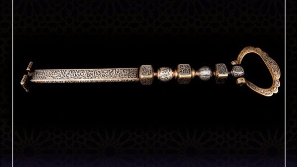 متحف الكعبة 