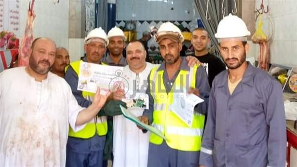 حملات توعوية لشركة