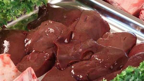 الكبدة المستوردة