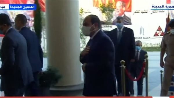 الرئيس السيسي