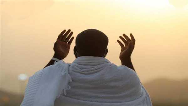 دعاء مغرب عرفة