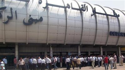 تعرف على موعد استئناف العمل بالإدارة العامة لتصاريح العمل بالمبنى الجديد بالمجمع الأمني