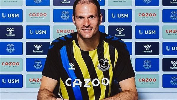  أسمير بيجوفيتش