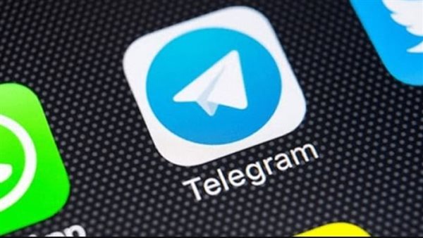  تيليجرام - أرشيفية