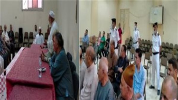 قاعدة الصلح 