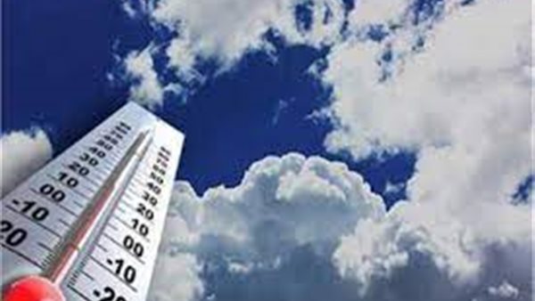 الطقس - أرشيفية