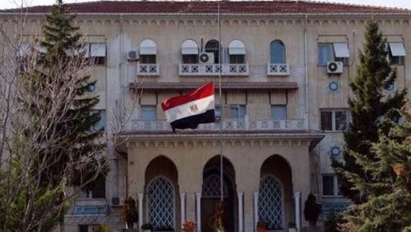 القنصلية المصرية