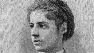 في ذكرى ميلاد إيما لازاروس.. لماذا نقشت قصيدتها على تمثال الحرية؟‏