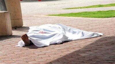جهات التحقيق تأمر بتشريح جثة مسن سقط من الطابق التاسع بالطالبية