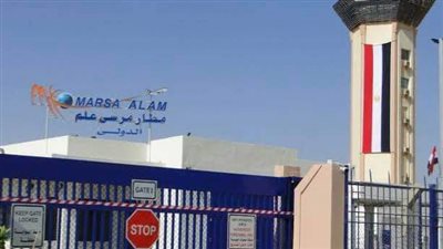 بدءًا من اليوم.. مطار مطار مرسى علم الدولي يستقبل 27 ألف سائح على مدار الأسبوع