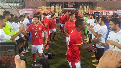 البنك الأهلي يفرض التعادل السلبي على الأهلي في الشوط الأول