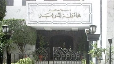 محلية تلا بالمنوفية تحذر من التعامل مع أشخاص يدّعون تبعيتهم لها