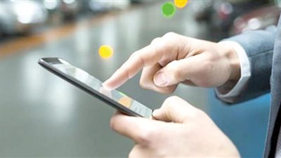 بدء إتاحة القروض الرقمية بالربع الأخير من العام الجاري 2021