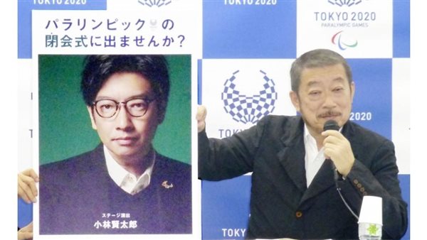 كينتارو كوباياشي