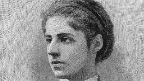 إيما لازاروس