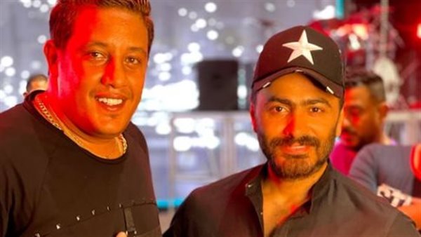 تامر حسني وحمو بيكا