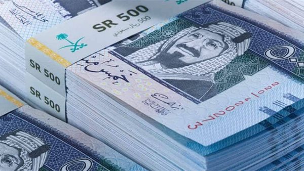 سعر الريال السعودي