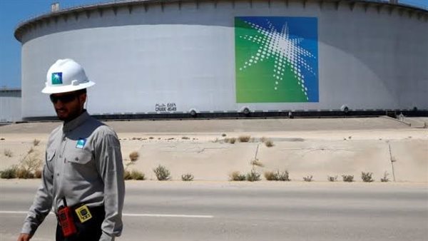 أرامكو السعودية