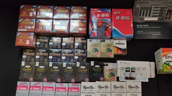 جانب من المضبوطات