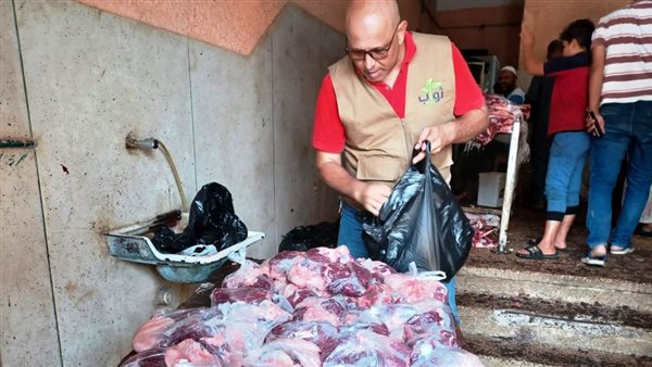 توزيع لحوم الأضاحي