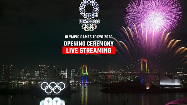 افتتاح الأولمبياد