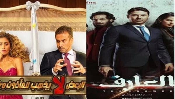 بوسترات فيلمي أحمد