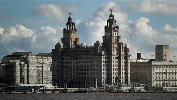 مرفأ ليفربول 