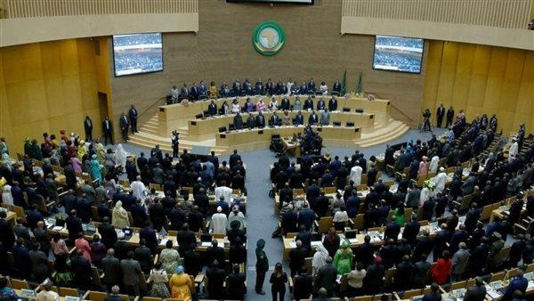 الاتحاد الإفريقي