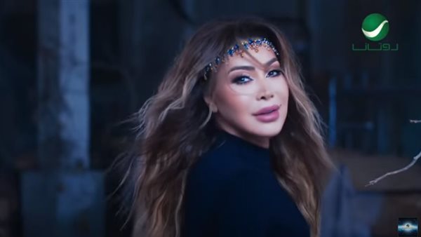 نوال الزغبي