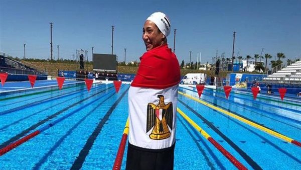 فريدة عثمان