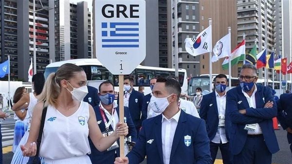 البعثة اليونانية