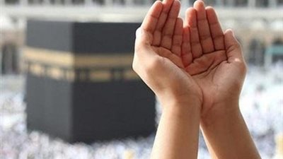 تعرف على دعاء آخر ساعة بعيد الأضحى