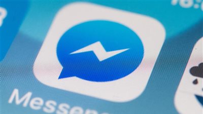 عدم القدرة على إرسال الرسائل.. عطل يضرب تطبيق ماسنجر عالميًا منذ قليل