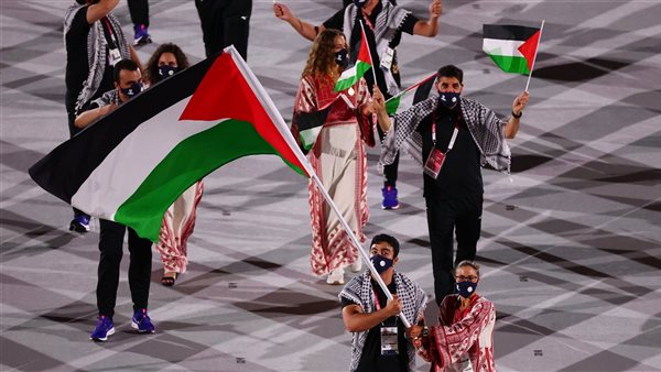 البعثة الفلسطينية