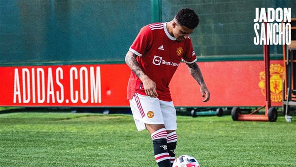 جادون سانشو