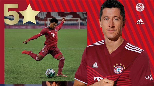 الإعلان عن قميص البايرن