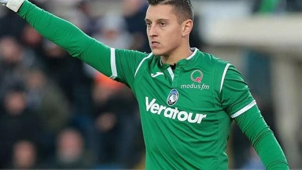 بييرلويجي جوليني