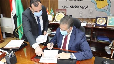 قرار من محافظ المنوفية بشأن قبول الطلاب بالمدارس الرسمية للغات والمتميزة في 4 مراكز