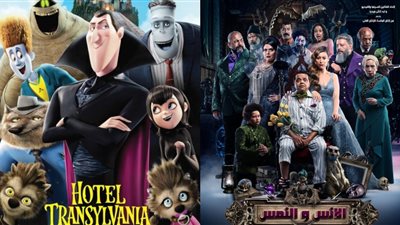 من الديكور للبوستر.. 5 تشابهات جمعت إعلان 