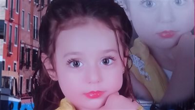  هاشتاج ادعم ميرولا يتصدر تريند تويتر 