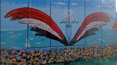 مبادرة لتجميل أكشاك الكهرباء في بيلا بكفر الشيخ وتحويلها للوحات فنية (صور)