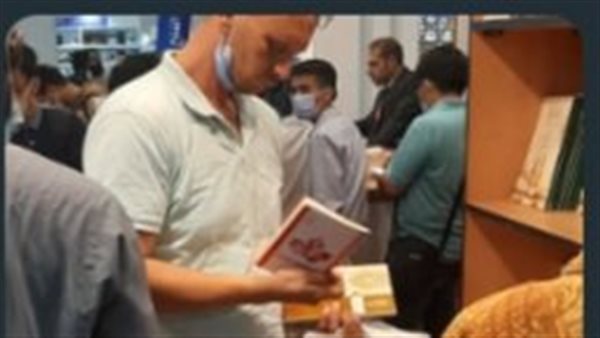 مشاركة مركز الأزهر