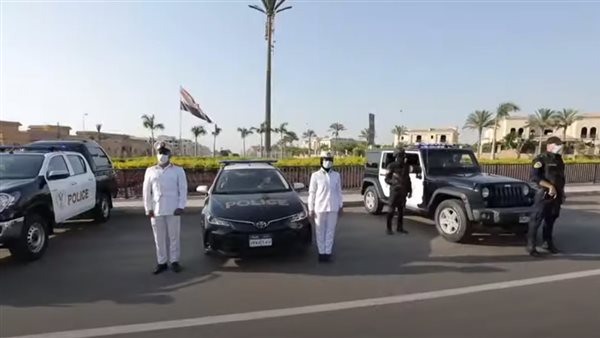 الأجهزة الأمنية بوزارة