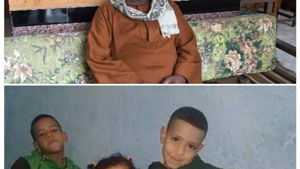 الأب وأطفاله الثلاثة