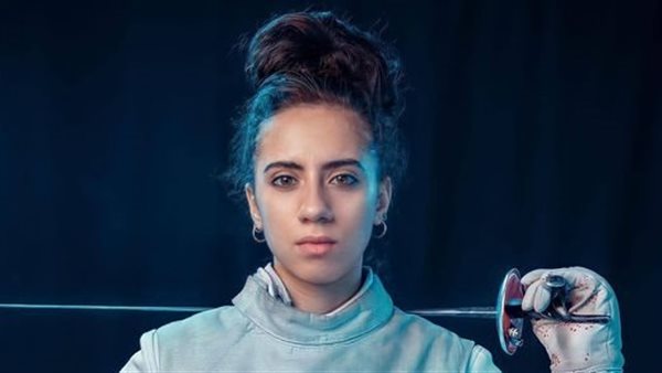 يارا الشرقاوي