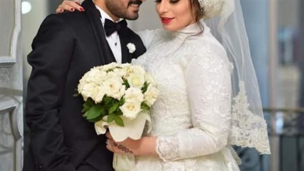 الزوج والزوجة أثناء