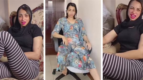 كائن الهوهوز