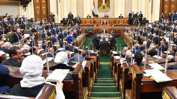 مجلس النواب 